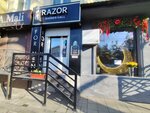 Razor (Tolstogo Street, 1), barber shop