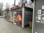 Шаурма Босс (Festivalnaya Alley, 8Г), fast food
