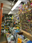 Tovary dlya sadovodov (ulitsa Voskova, 6), tienda para jardineros