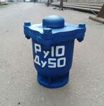 Tekhvodstroy-V (Bazovaya Street, 1), firefighting equipment