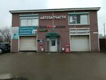 АвтоРем сервис (Obuvnaya ulitsa, 1А) ، ورشة لتصليح السيارات