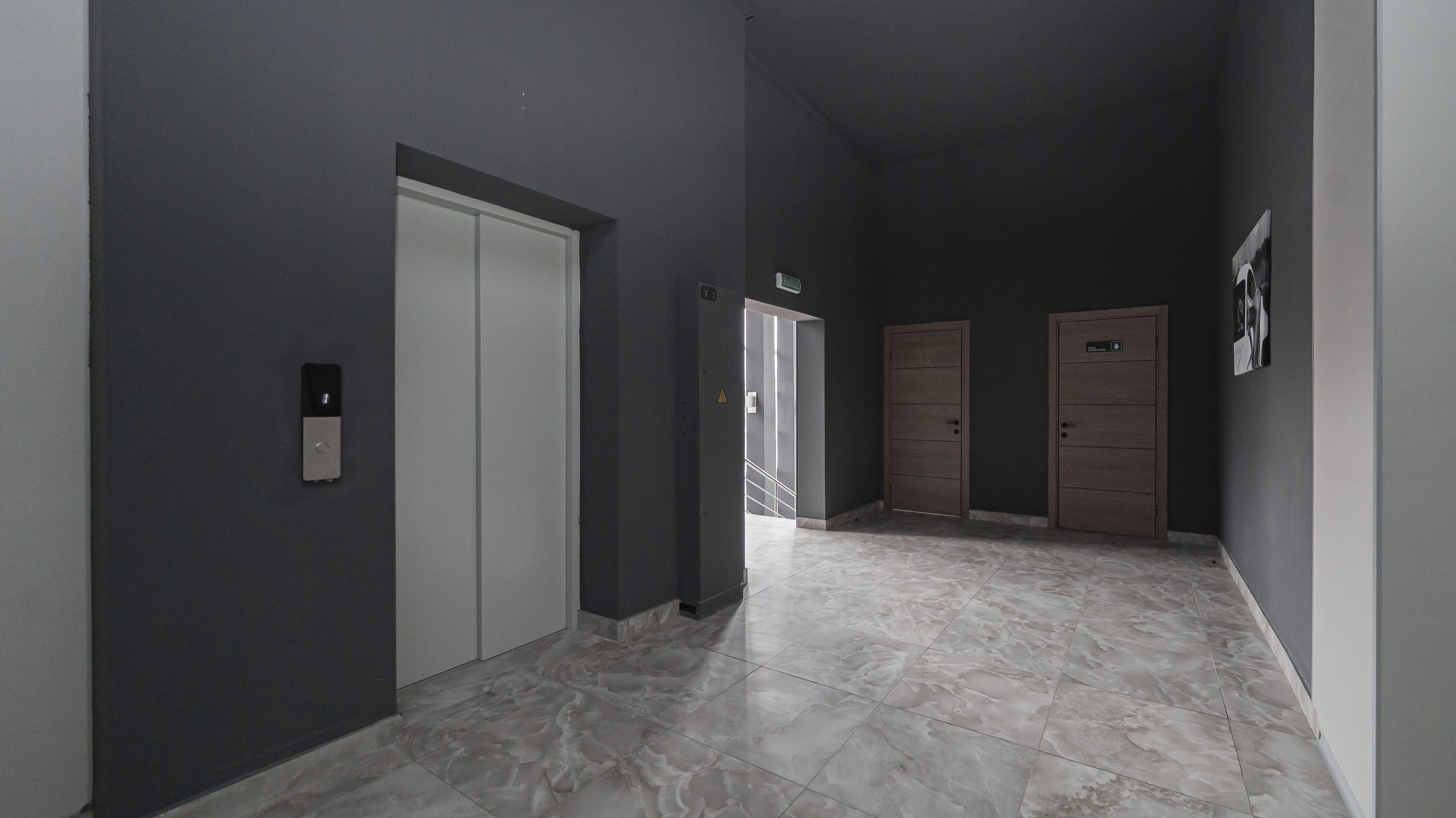 Фото Артман