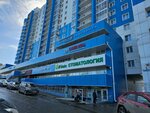 Verteks (Baykalskaya Street, 206), ventana