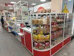 Русский хлеб (posyolok 40 let Oktyabrya, Roshchinskaya ulitsa, 1), bakery