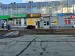 Imago (Moskovsiy Avenue, 31), escuela de artes