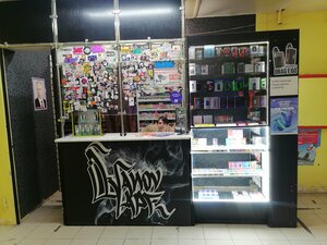 متجر سجائر إلكترونية Ivanovvape ، ، صورة