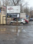 Бодрый Медведь (Murashinskiy pereulok, 30Г), trabajos de soldadura