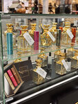 Rafam (Politekhnicheskaya ulitsa, 65/1), tienda de perfumes y cosmética