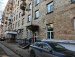 Салон красоты (Bolshaya Filyovskaya Street, 19/18к1), beauty salon