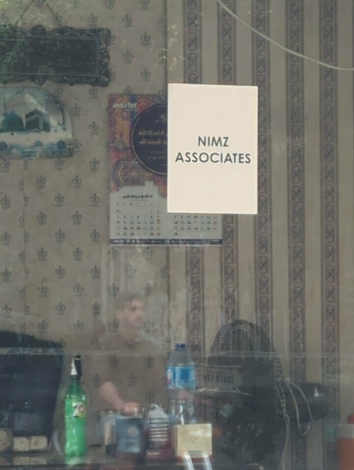 Associations and industrial unions Nimz associates, Lahore, photo