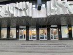 Nt Graf (Profsoyuznaya Street, 57), printing services