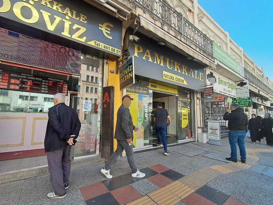 Currency exchange Pamukkale Doviz, Izmir, photo