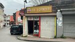 Gazi Raw Meatball (Istanbul, Fatih, Zeyrek Neighborhood, Ibadethane Street, 2A) ، وجبات سريعة