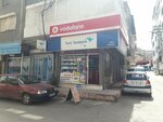 Yildiz Iletisim (Izmir, Karabaglar, Yunus Emre Neighborhood, 4232nd Street, 55A) ، متجر للهواتف المحمولة