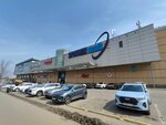 Kreditomat (Mamyr-1 shaǵyn aýdany, 8А), organización de microfinanzas