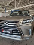 Tkachook tuning (Lesnaya ulitsa, 13), car service, auto repair
