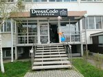 Dresscode (Prikubanskiy City administrative district, mikrorayon Moskovskiy, ulitsa im. Baybakova N.K., 2) ، متجر ملابس