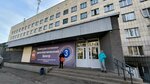 Oblastnaya klinicheskaya bolnitsa № 4 (ulitsa Ostrovskogo, 81), department of the hospital