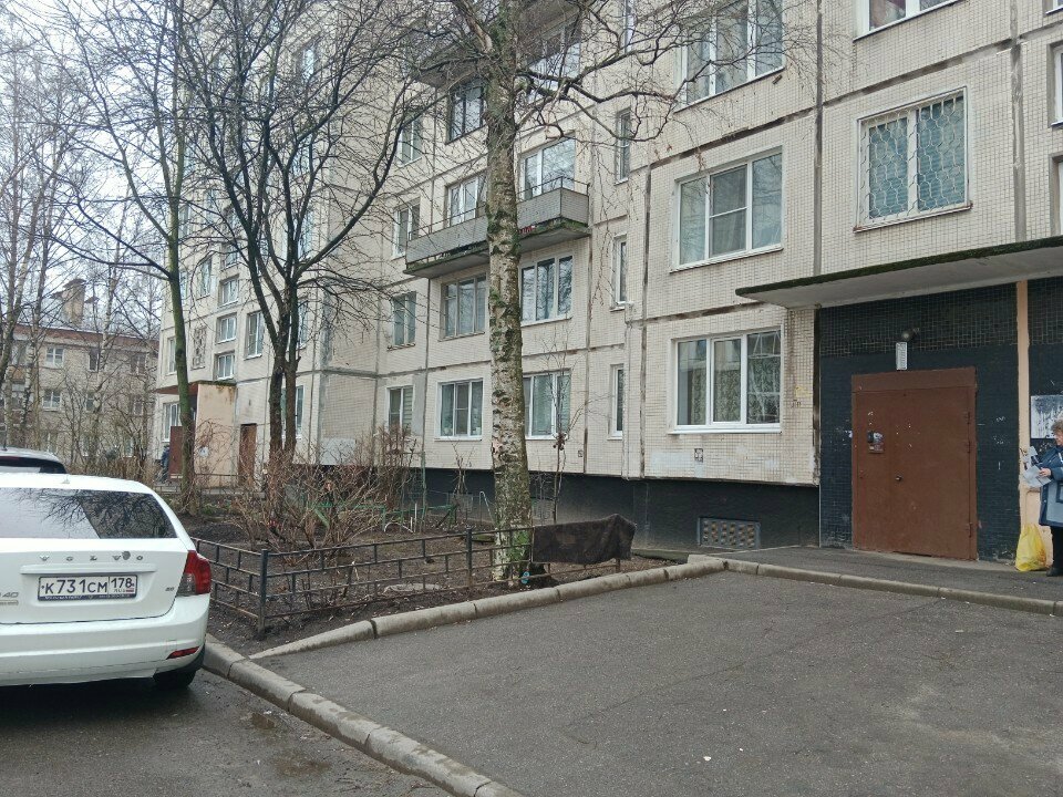 Vaccination point Пункт вакцинации в СПб ГБУЗ поликлиника № 91, Saint Petersburg, photo