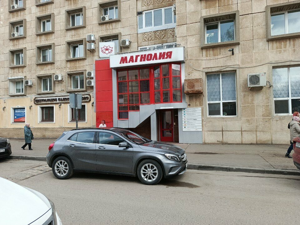 Foundry Naberezhnochelninsky liteyno-mekhanichesky zavod Magnoliya Ofis, Naberezhnye Chelny, photo