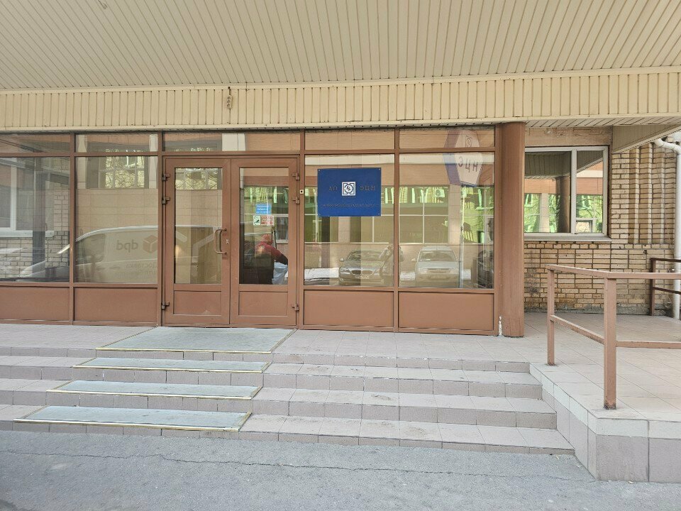 Self-governing organization Гарант, Moscow, photo