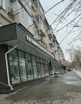 SoffA (Amursky Boulevard, 3), tattoo studio