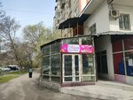Lazzat (Taugul-1 microdistrict, 68А), coffee shop