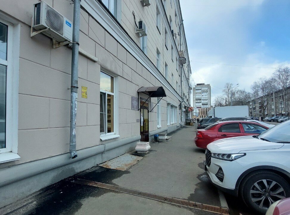 عيادة خارجية لطب الأسنان GAUZ Regional Dental Clinic, Sormovskiy Branch № 1 ، نيجني نوفغورود، صورة