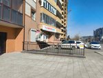 Сантехопт (Kirova Street, 39) ، متجر بيع أدوات معدنية
