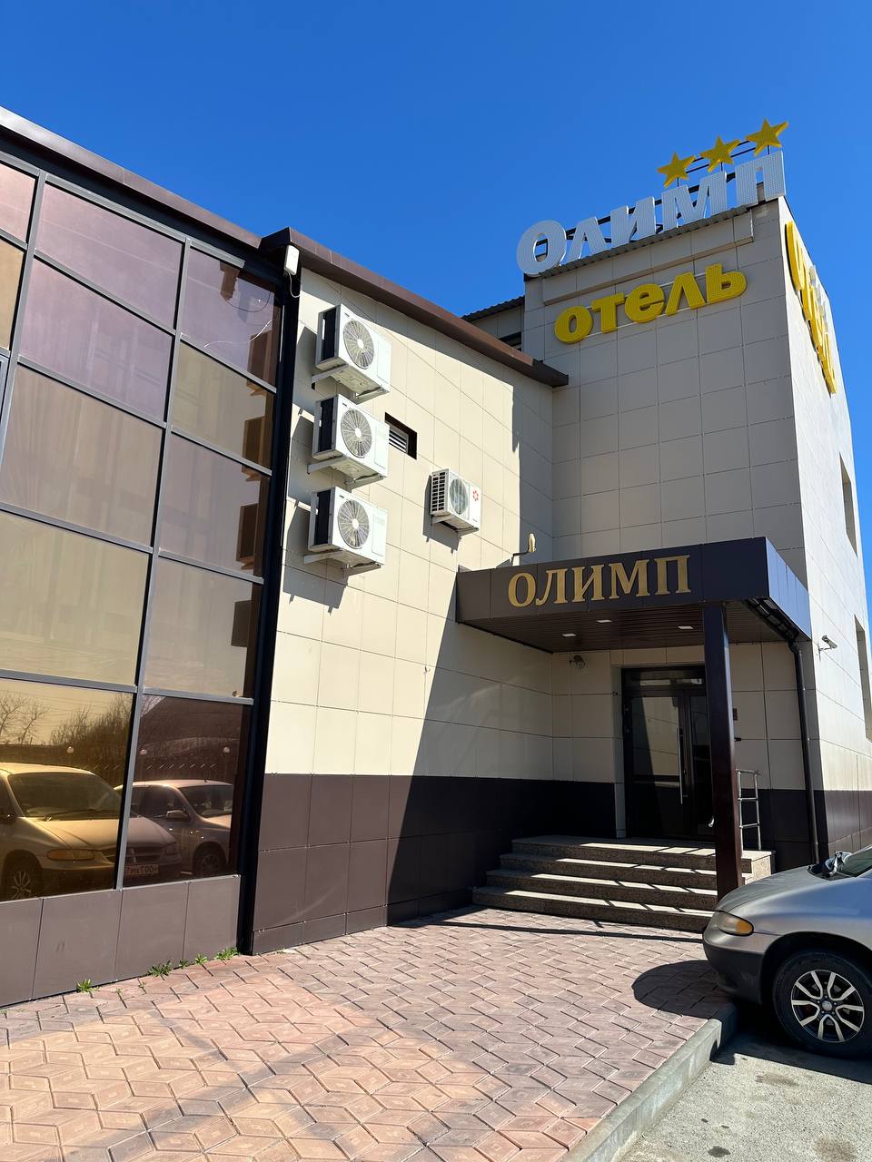 Фото Досуговый клуб Олимп