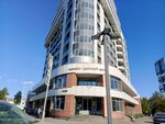 Росгосстрах, офис урегулирования убытков (Kuybysheva Street, 26), insurance company