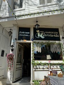 Kardesim Manti (İstanbul, Sarıyer, Emirgan Mah., Doğru Muvakkithane Cad., 12A), cafe