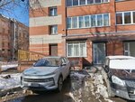 Klinika doktora Konopatkinoy (Karla Marksa Street, 42Б) ، مركز طبي، عيادة