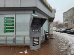 TelePay (Yaroslavl, 8 Marta Street), payment terminal