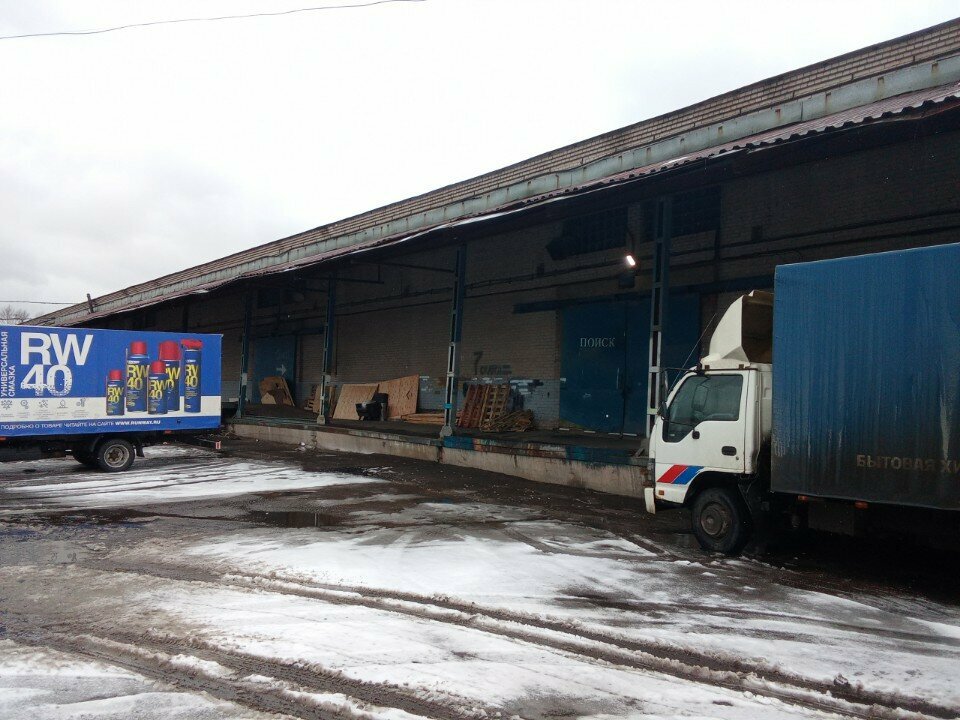 Warehouse services Комплекс-Сервис, Saint Petersburg, photo