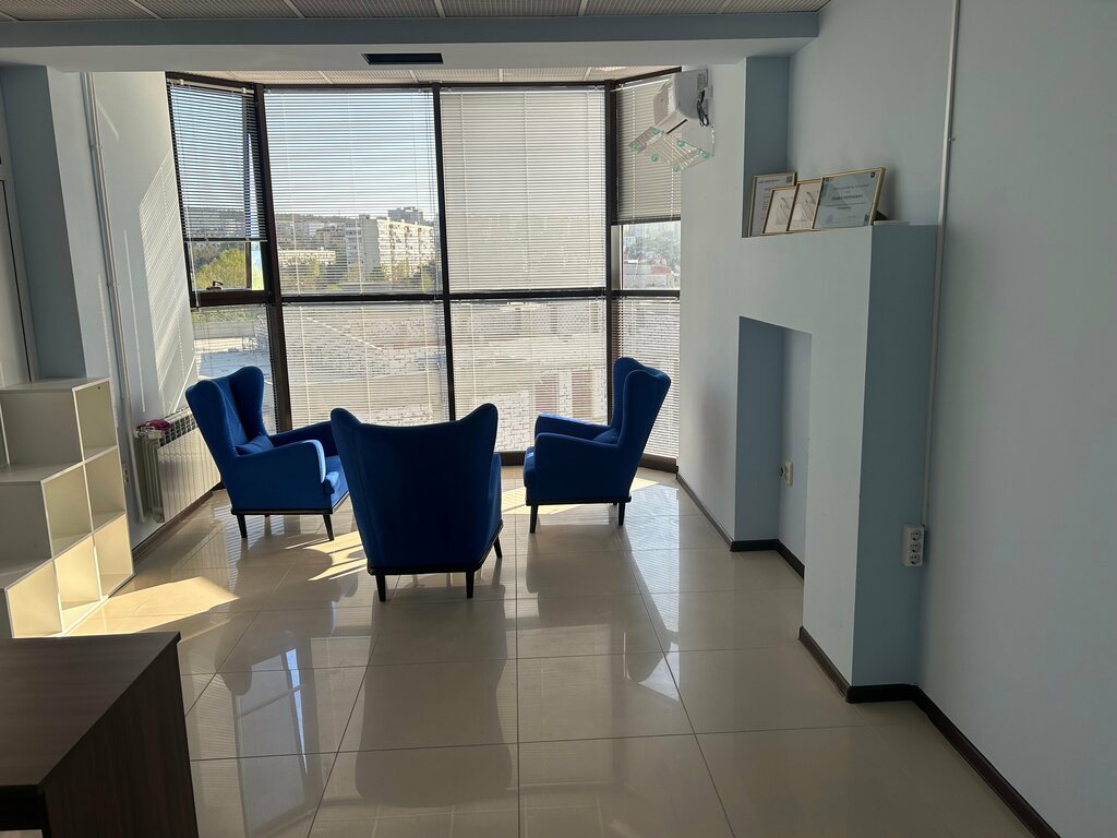 Psychological counseling Anchor Point, Gelendgik, photo