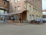 Государственный комитет по регулированию контрактной системы в сфере закупок Республики Хакасия (ulitsa Kravchenko, 11литЗ) ، وزارات حكومية، خدمات