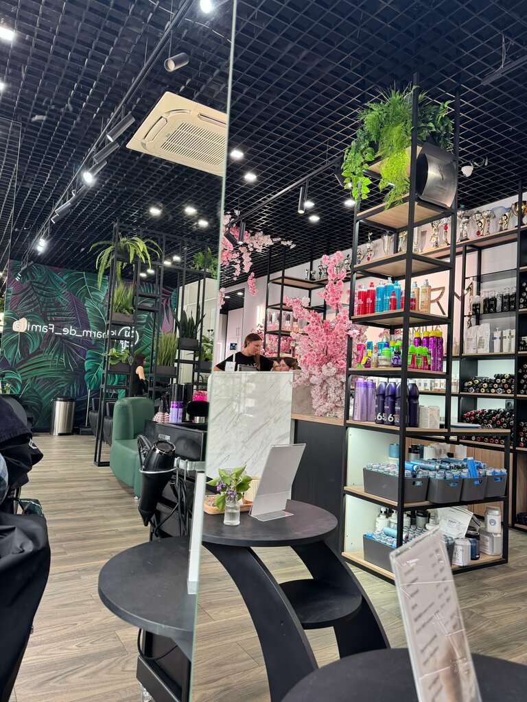 Beauty salon Sharm Studio, Maykop, photo