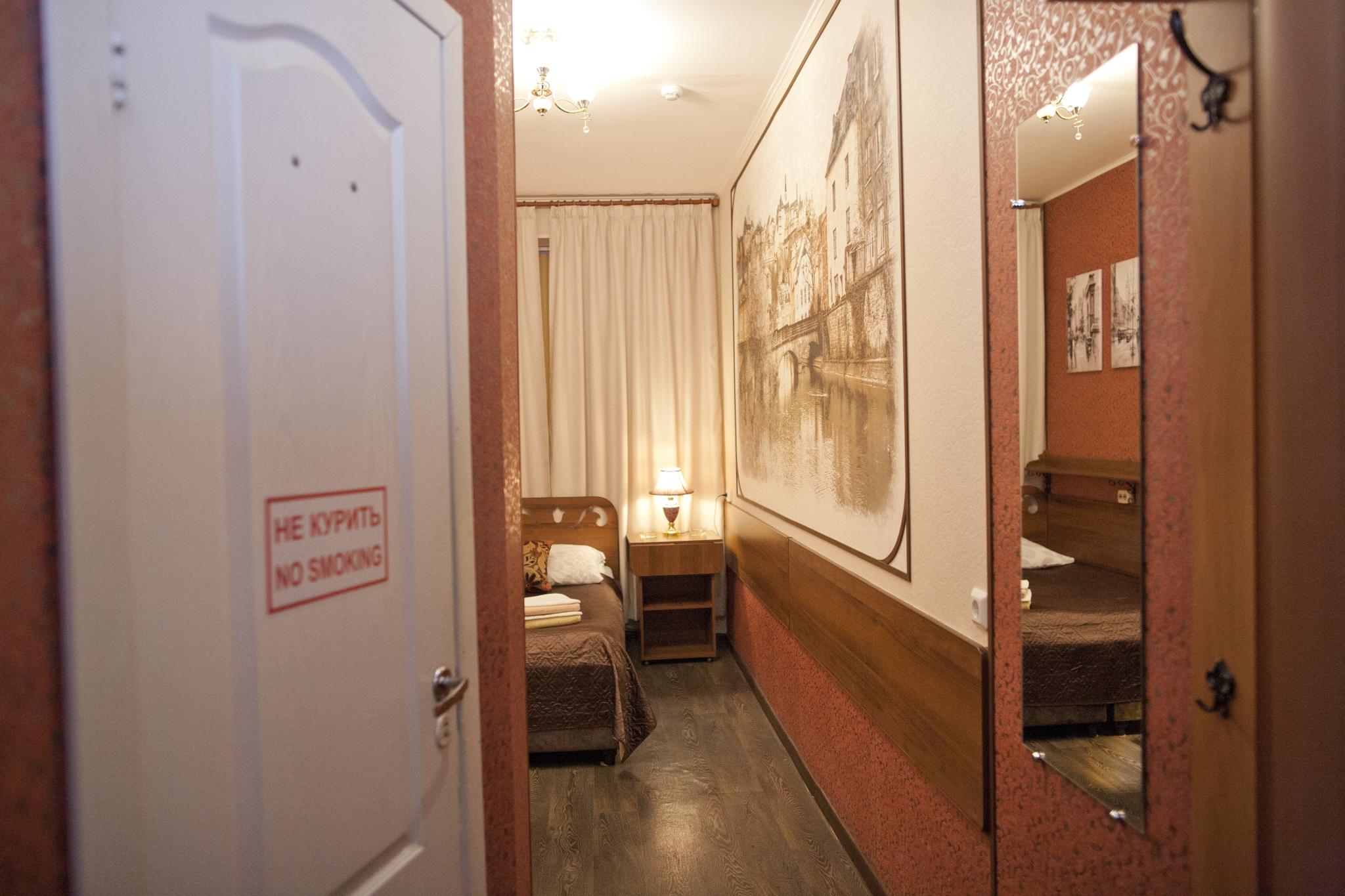 Фото Русская Сказка