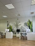 Pro. Travel Киров (Molodoy Gvardii Street, 84к2), travel agency