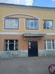 Техника и Технология Сервис (Komsomolskaya Street, 82), office equipment service and repair