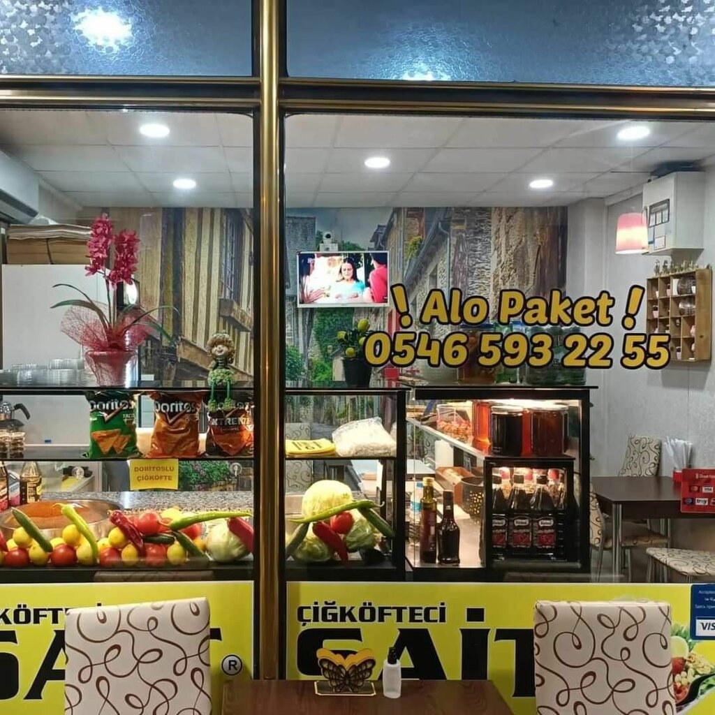 Restaurant Cigkofteci Sait P. Ova, Pamukova, photo