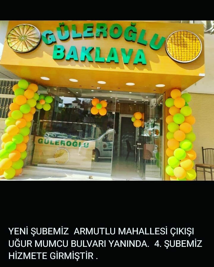 Confectionary Güleroğlu Baklava, Antakya, photo