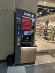 ElGusto (Moskovskaya Street, 83), coffee machine
