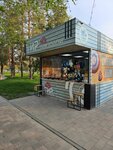 EnerGO (prospekt Druzhby, 29), alquiler de cargador