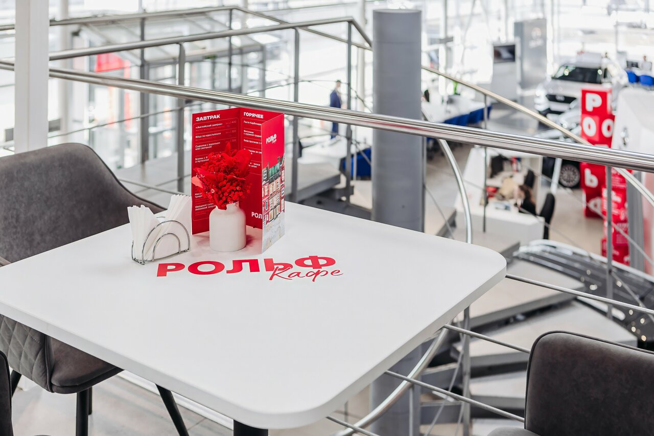 photo Hyundai Рольф Юг