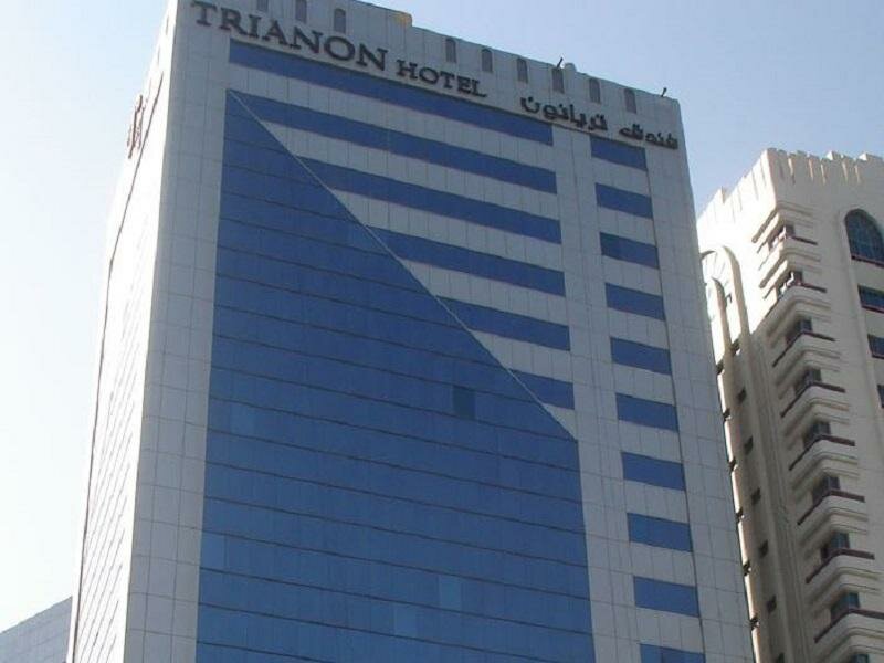 Гостиница Trianon Hotel в Абу-Даби