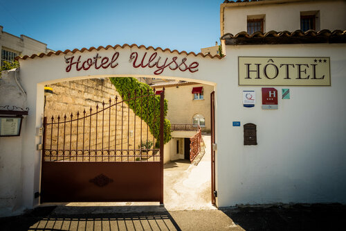 Гостиница Hotel Ulysse Montpellier Centre Corum в Монпелье