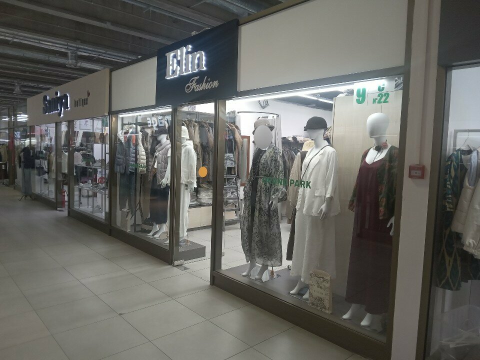 Clothing store Elin, Almaty, photo