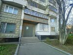 Айкью медиа (Generala Kuznetsova Street, 13к3), it company